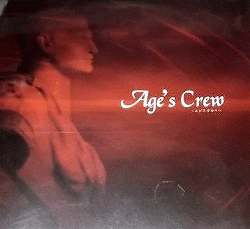 Age's Crew : Scare